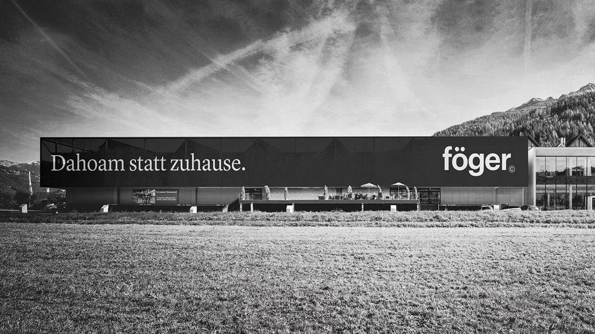 ewe Flagship Partner Einrichtungshaus Föger | Gebäude ewe Flagship Partner Einrichtungshaus Föger | Gebäude